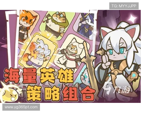 365电竞平台最新上线的热门游戏排行榜推荐与玩家点评 365电竞平台最新上线的热门游戏排行榜推荐与玩家点评