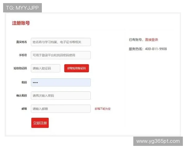 亚博YB集团官网：如何注册登录及平台操作指南详解
