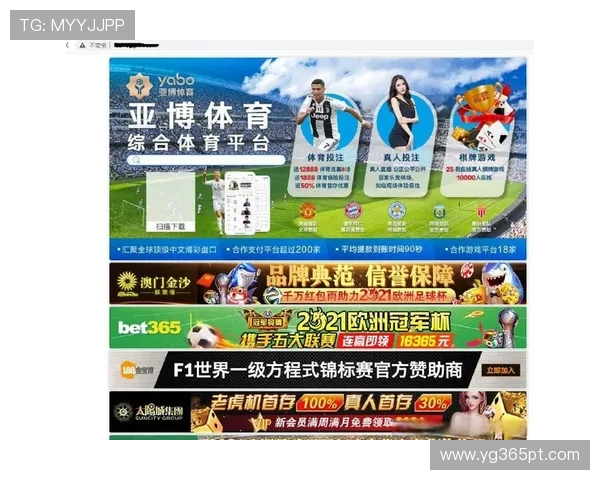 亚博体育在线登录入口:2024年最全最新登录入口地址大全 亚博体育在线登录入口:2024年最全最新登录入口地址大全