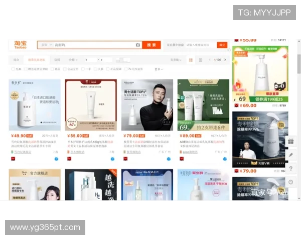 亚博体育网页版登录：常见问题与解决方案帮助你无忧登录体验