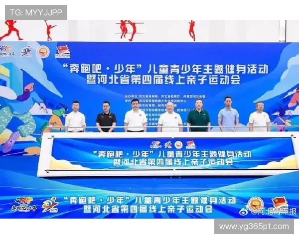 亚博体育线上手机版最新优惠活动，丰富奖励等你来领取