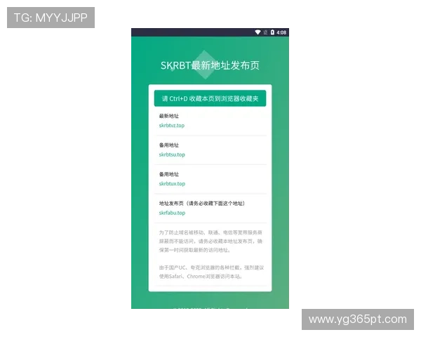 365bet网站登录入口2024年最新版本，快速便捷的登录操作流程