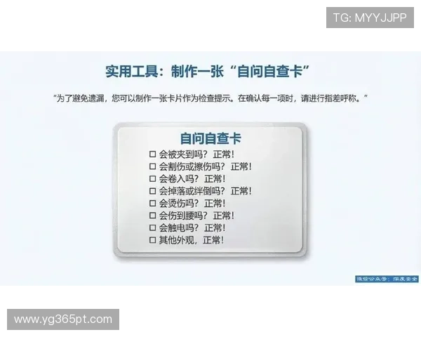 KY体育国际登录最新安全措施，保障用户账号信息安全