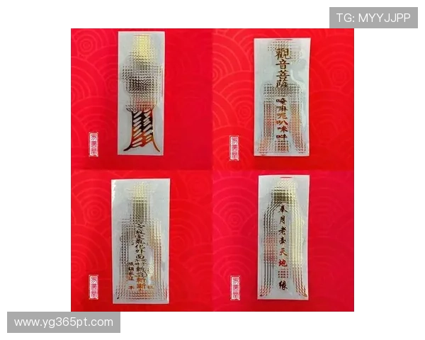 2. 追求事业成功的开运方法让你事业步步高升