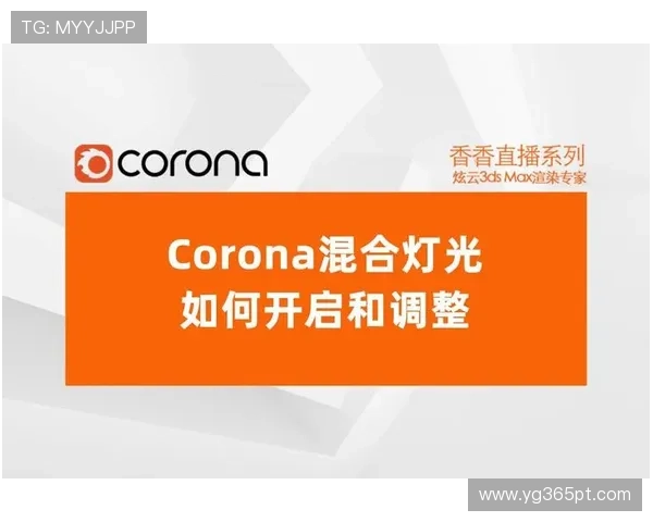 开云金年会app网址app下载流程及使用技巧帮助你快速参与年会活动