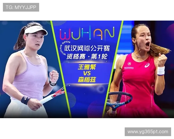 365在线体育为用户提供全面的体育赛事回放与精彩集锦内容