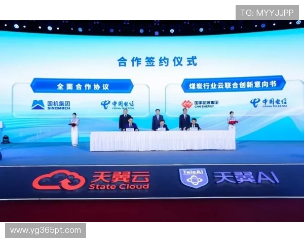 开云官网官方首页最新新闻发布及品牌重要活动回顾精彩纷呈内容