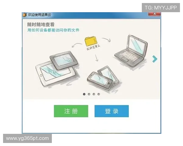 开云登录下载操作步骤详解，确保用户轻松完成账户登录与软件下载安装