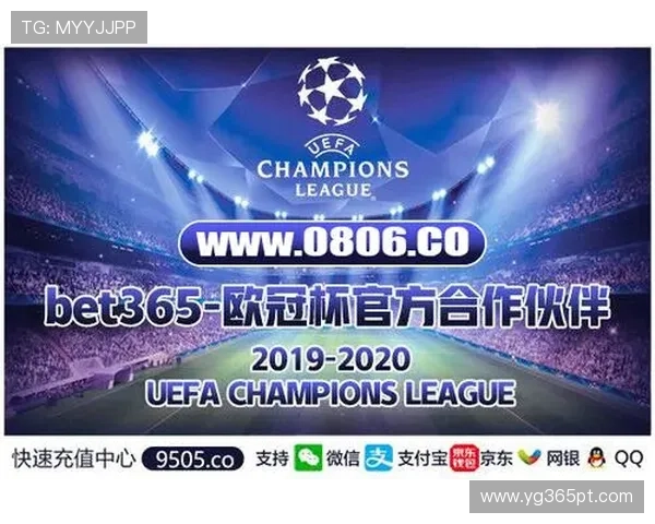 bet 365多种投注方式任选，确保每一位玩家都能找到适合自己的玩法策略