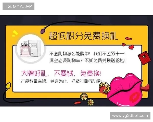 BAT365在线官网官方平台，保障用户资金安全与隐私保护的最佳选择