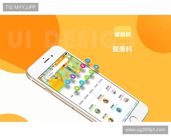 bet365 appapp官网未来发展趋势，最新技术应用与创新功能预览提升用户体验