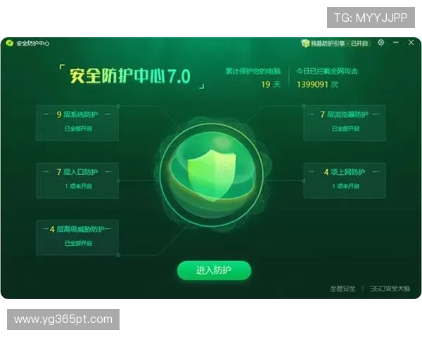 bet365官网入口官方最新版本下载指南,确保您使用的版本安全稳定 bet365官网入口官方最新版本下载指南,确保您使用的版本安全稳定