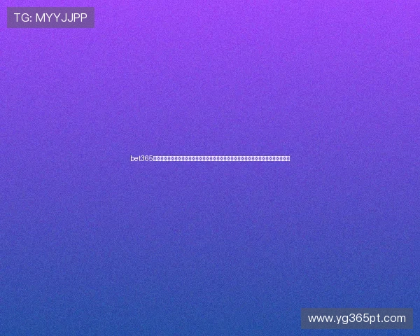 bet365集团娱乐平台多元化的投注方式，支持多平台同步操作，方便玩家随时随地参与精彩赛事