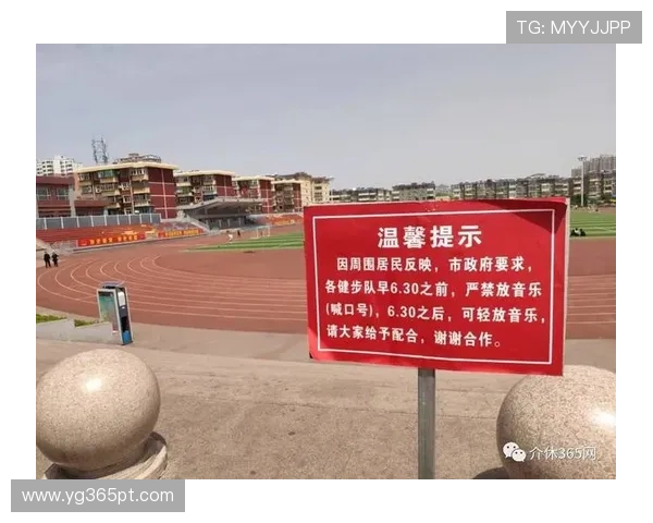 体育365注册流程中的注意事项及避免常见错误的实用技巧