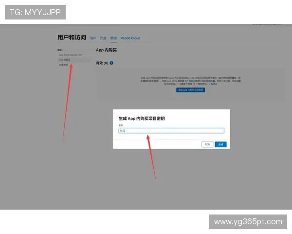如何在bet365 app中设置安全密码与隐私保护措施详尽指南 如何在bet365 app中设置安全密码与隐私保护措施详尽指南