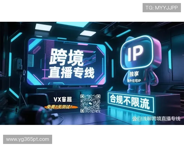 通过bet365官方旗舰店轻松购买比赛直播权限，享受高清赛事直播零延迟体验