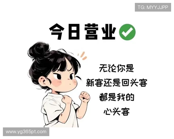 365日博国际站打造一站式娱乐平台满足客户全年无休的多样化需求