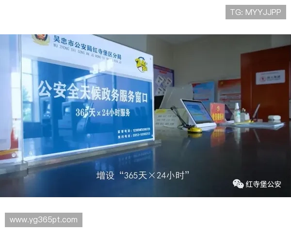 365日博手机网址为用户提供便捷安全的手机登录入口实现全天候投注体验与客户服务