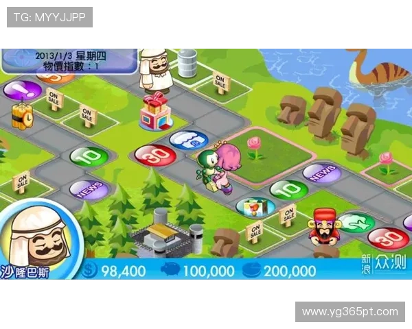 365真人游戏网：打造安全放心的线上真人游戏互动社区平台