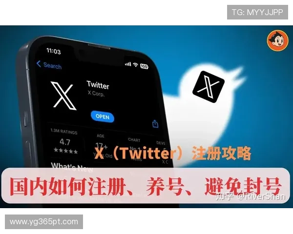 8xbet线上开户注意事项与流程说明保障账号安全顺利完成注册