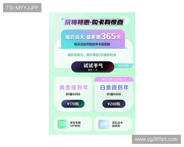 Bet 365真人版带你体验最真实的线上赌博娱乐新体验