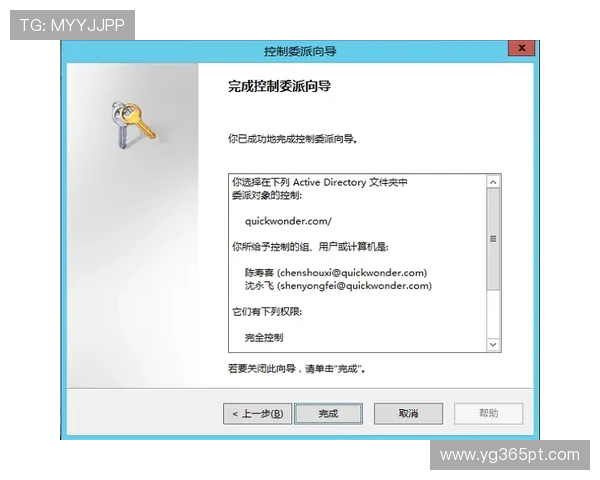 Kingbet在线登录流程全解析,助你快速顺利进入游戏娱乐环境 Kingbet在线登录流程全解析,助你快速顺利进入游戏娱乐环境