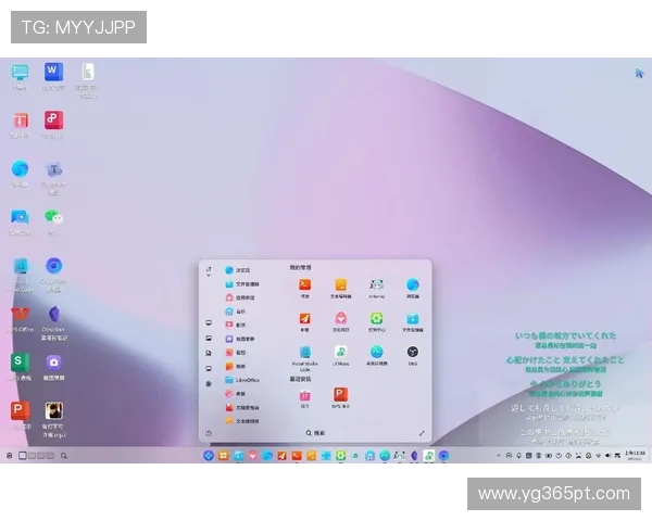 在Inbet娱乐官网尽享公平公正的游戏环境，体验专业的客户服务和高效的支付系统