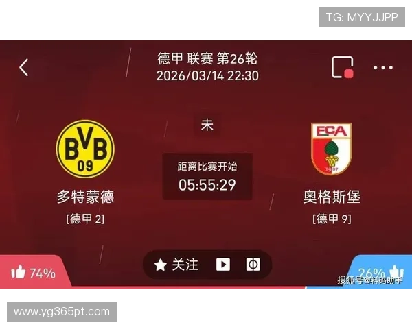 手机版下载365足球登录应用，享受全方位足球比赛实时资讯与互动娱乐