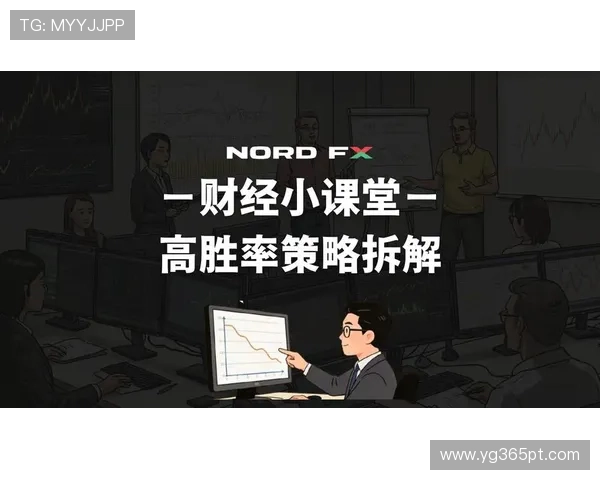 提升12bet电子游戏胜率的实用策略让你成为游戏高手轻松获胜技巧汇总