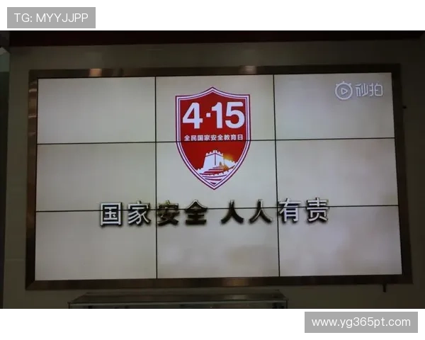 2026年365bet地址平台官方入口推荐，提供多渠道安全登录保障玩家资金安全