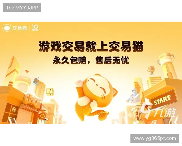 365正规官网安全可靠，保障玩家游戏体验与账号安全的最佳选择