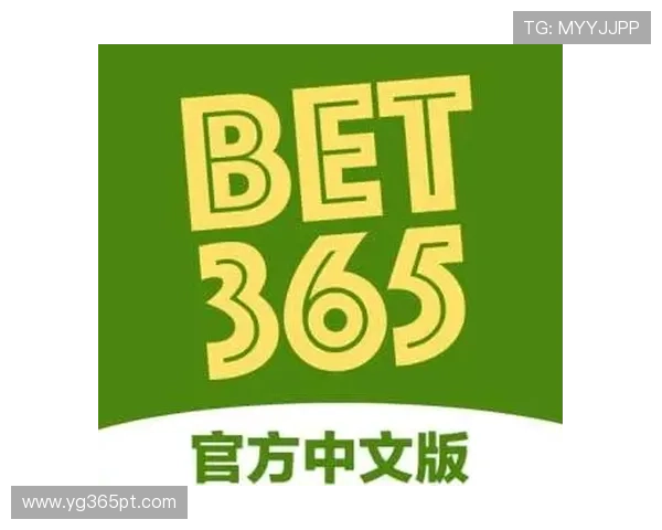 bet365亚洲唯一官网提供最全面的体育赛事直播与高效的在线投注体验，满足亚洲玩家多样化的娱乐需求