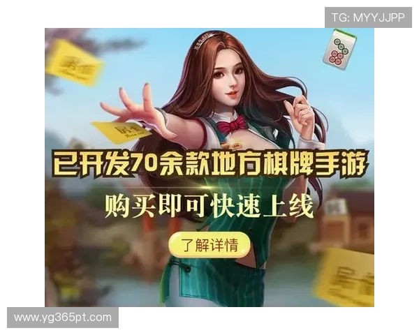 IM电竞棋牌最新版本上线：丰富游戏玩法与优质用户体验全面升级