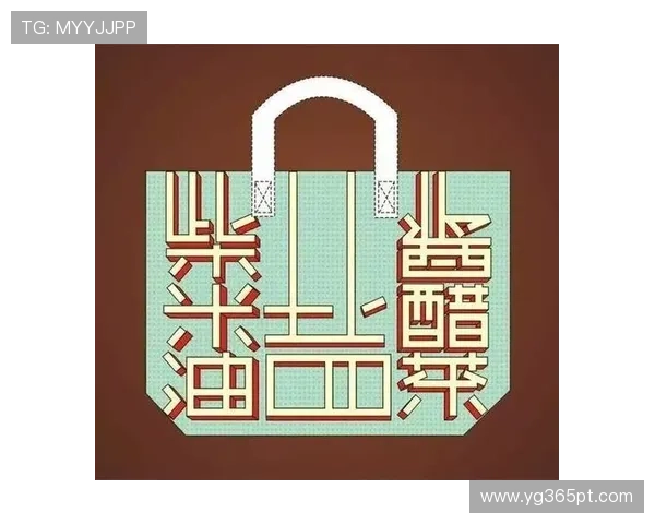 OT体育最新优惠活动与会员福利全面介绍助力用户享受更多实惠