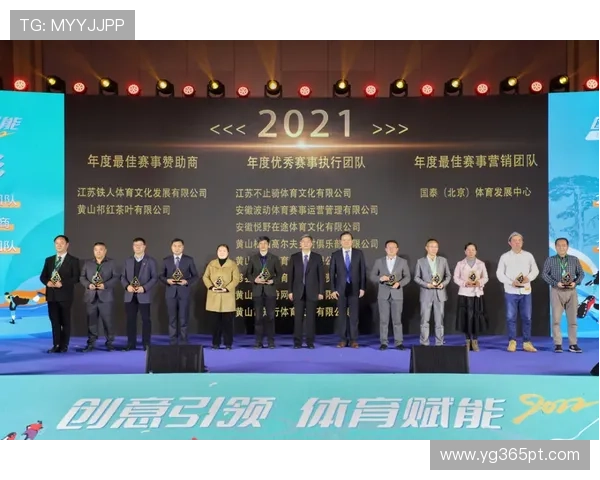 U体育电竞全面解析:最新赛事动态与玩家互动体验提升指南 U体育电竞全面解析:最新赛事动态与玩家互动体验提升指南