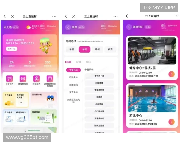 万赢体育平台用户体验评测：平台操作是否便捷安全值得信赖