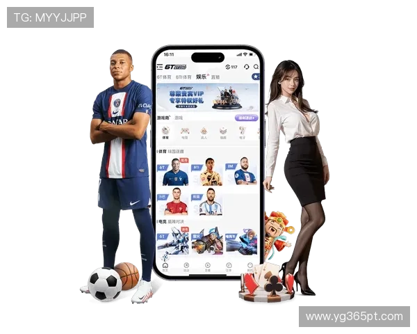 三亿体育备用平台支持多种赛事直播与高清观看体验提升