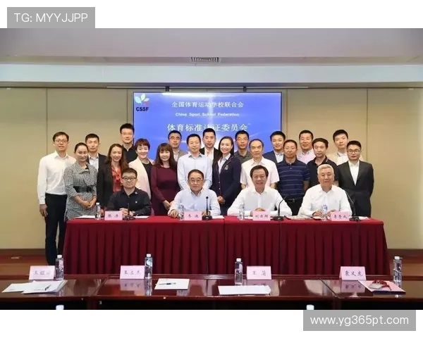 三升体育助力青少年健康成长的全面发展方案解析 三升体育助力青少年健康成长的全面发展方案解析