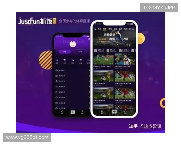 半岛体育官方入口为体育迷提供一站式赛事直播、资讯和互动平台 半岛体育官方入口为体育迷提供一站式赛事直播、资讯和互动平台