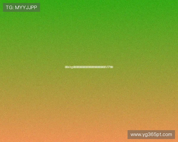 欧博abg会员详细介绍及注册流程全攻略帮助玩家快速成为VIP会员 欧博abg会员详细介绍及注册流程全攻略帮助玩家快速成为VIP会员